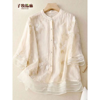 子牧棉麻 女士刺绣衬衫 Z23XA002785