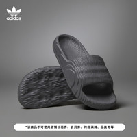 adidas阿迪达斯官方三叶草ADILETTE 22男女夏季新款舒适休闲拖鞋 深灰 43(265mm)