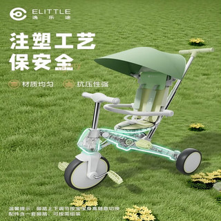 elittile逸乐途 儿童三轮车脚踏车可推可骑 小飞侠 宝宝手推车 轻便1-3岁 白青色