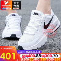 耐克（NIKE）女鞋 2023夏季nike新款AIR MAX运动鞋白色轻便网面透气跑步休闲鞋 主推/小半码/晒图退10-元 35.5码/鞋内长22cm