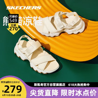 斯凯奇丨Skechers休闲鞋女耐磨软底轻便魔术贴凉拖鞋外穿夏季