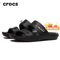 卡骆驰（crocs）男鞋女鞋 2023夏季新款情侣透气防滑休闲鞋子夹脚时尚潮流人字拖 206761-001 M7W9/250mm/39-40码