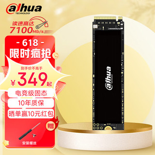 da hua 大华 dahua）SSD固态硬盘 M.2接口(NVMe协议) 台式机笔记本 pcie4.0 7100M/s 旗舰款C970 Plus-1TB