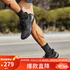 安德玛 UNDERARMOUR）春夏Phade RN男子运动跑步鞋跑鞋3024880 黑色002 43