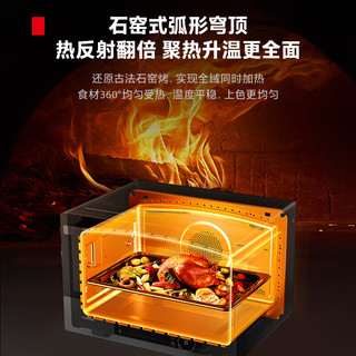 东芝（TOSHIBA） TOSHIBA D1-32A1电烤箱家用台式大容量双层独立温控烤箱恒温 旗舰级石窑烤箱