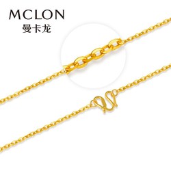 MCLON 曼卡龙 女士项链 10.11g（折合438元/g）