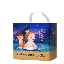 babycare 皇室星星的礼物系列 拉拉裤 XXL24片