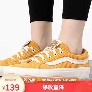 VANS 范斯 女款运动板鞋 VN0A4UWIA0Q