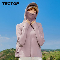 探拓（TECTOP）防晒衣 女士户外风衣UPF200+皮肤衣 连帽休闲皮肤衣 女款皮粉 XL