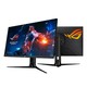 88VIP：ROG 玩家国度 PG32UQ 32英寸IPS显示器 (3840*2160、144Hz、97% DCI-P3、HDR600）