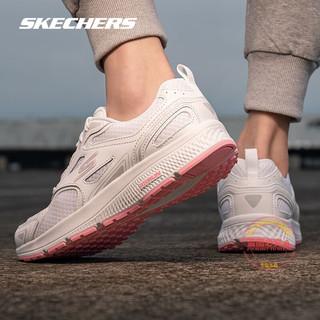 斯凯奇（Skechers）女鞋 2023新款休闲鞋缓震透气轻质跑步鞋运动鞋女 粉白WPK 35.5