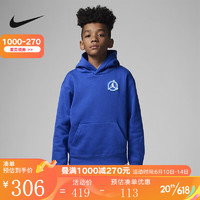 耐克（NIKE） 青少年套头连帽衫新款卫衣加绒针织 FJ5266-480 XS