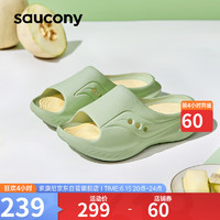 saucony 索康尼 摇篮拖鞋哈密瓜男女时尚一脚蹬缓震舒适休闲鞋CRADLE绿43