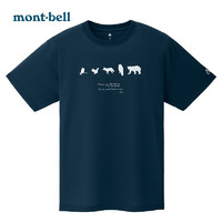 mont·bell 男款户外短袖T恤 1114534