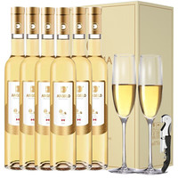 DANGELO 帝安吉乐 加拿大原瓶进口冰酒晚收冰白葡萄酒 整箱装375ml*6