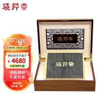 晓芹 大连干海参 400g31-50只 辽刺参 海参干货 端午礼盒