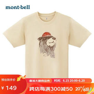 mont·bell 日系简约夏季男女通用小熊梨皮棉T恤遮阳透气圆领短袖 2104717 象牙白 IV XS