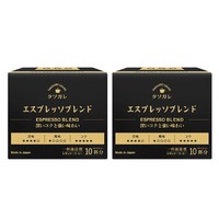 临期品：隅田川咖啡 意式挂耳咖啡 10片*2盒