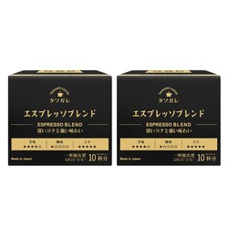 TASOGARE 隅田川咖啡 意式挂耳咖啡 10片*2盒