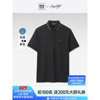 海澜之家（HLA）短袖POLO衫男23新款轻商务短袖男夏季 黑色52 185/100A(XXL) 推荐82-90kg