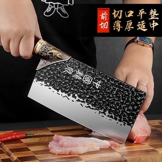 龙泉菜刀家用切菜刀厨师专用刀具厨房快锋利砍骨刀锻打切片刀1789