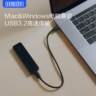 onemodern 移动固态硬盘 USB3.2指纹加密高速手机电脑硬盘小巧便携(PSSD)外置外接 黑色 指纹版2TB(指纹+数字加密)