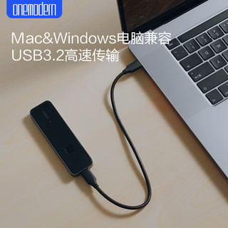 onemodern M8 USB3.2 移动固态硬盘 1TB 指纹版