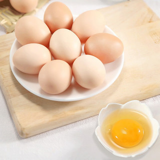 我老家 农家养土鸡蛋现捡新鲜谷物柴鸡蛋盒装 单枚40±5g 高品质虫草蛋10枚