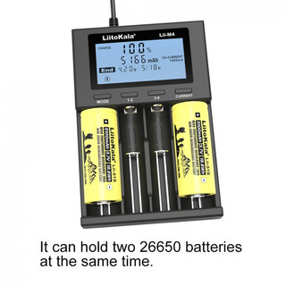 LIITOKALA M4 18650充电器锂电池3.7V镍氢Ni-MH1.2V26650手电5号7号 主机+USB2A充电头 liitokala M4充电器+线