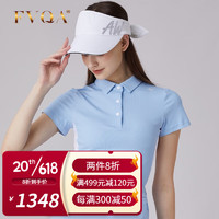 FVQA轻奢高尔夫女装翻领短袖T恤女套装夏golf服装女速干半身短裙 浅蓝色短袖 S