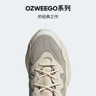 adidas 阿迪达斯 OZWEEGO 女款休闲运动鞋 GW9746