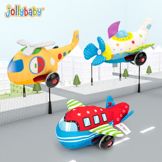 jollybaby惯性小汽车儿童男女孩耐摔3岁2岁5岁小大号回力车模玩具 回力飞机--客机