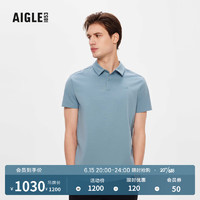 AIGLE艾高2023年春季新品男士DFT速干UPF50+防紫外线休闲短袖POLO衫T恤 浅天蓝色 AJ703 XXL(190/104A)