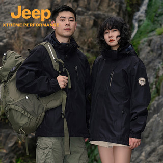 Jeep 吉普 户外官方防水三合一冲锋衣情侣外套新款防风可拆卸登山服