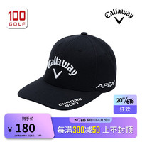 卡拉威（Callaway）卡拉威高尔夫球帽男23新品PERFORMANCE运动遮阳可调节帽 黑色5223492