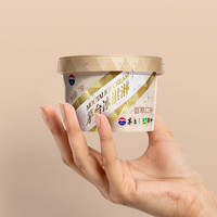 MOUTAI 茅台 冰淇淋（MOUTAI ICE CREAM）香草口味 冰淇淋 冰激凌 雪糕75g/杯