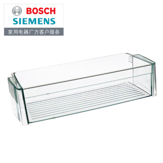 博世（Bosch） 博世冰箱抽屉配件冷藏室瓶架置物架 原厂配件 对开门冰箱冷藏瓶架798902