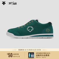 DESCENTE迪桑特 MOVEWEAR系列 男女同款 CHRON TEMPO SLIP-ON GN-绿色 38