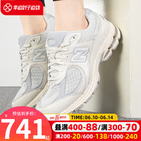 NEW BALANCE男鞋女鞋 2023夏季新款运动鞋2002R时尚潮流轻便休闲鞋老爹鞋 M2002RWP-D 45