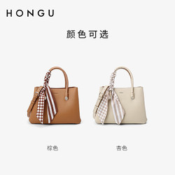 HONGU 红谷 女包单肩包女手提包女士包包