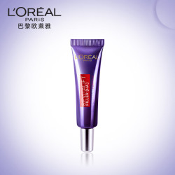 lorealparis巴黎欧莱雅欧莱雅第二代紫熨斗眼霜眼部护肤保湿抗皱紧致
