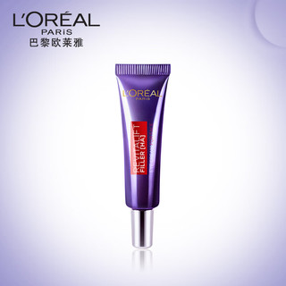L'OREAL PARIS 欧莱雅第二代紫熨斗眼霜眼部护肤保湿抗皱紧致淡纹7.5ml