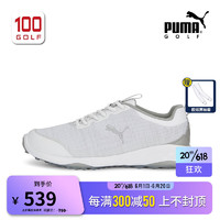 彪马（PUMA）高尔夫球鞋男23新品FUSION PRO EXTRA WIDE时尚运动男鞋 37833105 43码