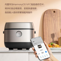 Midea 美的 电饭煲3L智能款WiFi语音玻璃触摸屏多功能