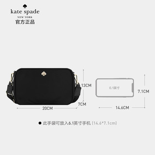 Kate Spade 凯特·丝蓓女士黑色单肩斜挎包