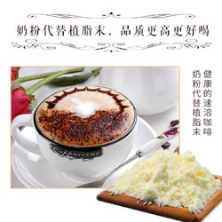 Moccona 摩可纳 速溶三合一拿铁咖啡粉饮料进口速溶冲调饮品 16g*10条160g