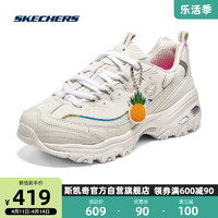 斯凯奇（Skechers）水果渐变老爹鞋女时尚休闲运动鞋896187乳白色/OFWT 35.5