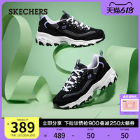 Skechers斯凯奇2023年夏季新款女鞋厚底增高老爹鞋透气舒适运动鞋