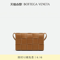 BOTTEGA VENETA葆蝶家2023新品男士Cassette斜挎包bv包