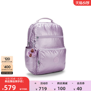 kipling官方男女款23新款大容量学生书包旅行包双肩背包|SO BABY